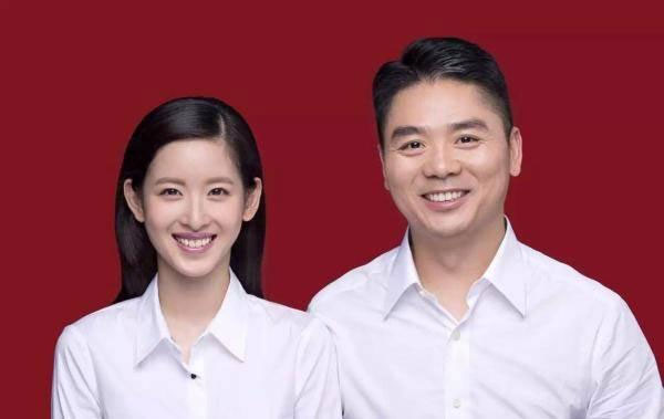 劉強(qiáng)東：大學(xué)時(shí)擔(dān)心找不到工作，創(chuàng)業(yè)時(shí)被拋棄，如今身價(jià)445億