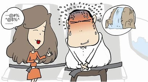 一鍵找?guī)瑡寢屧僖膊挥脫?dān)心你憋傷了