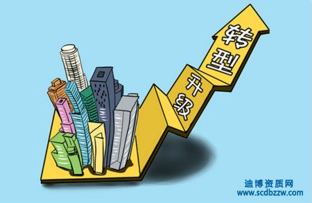 建筑資質升級的意義有哪些？