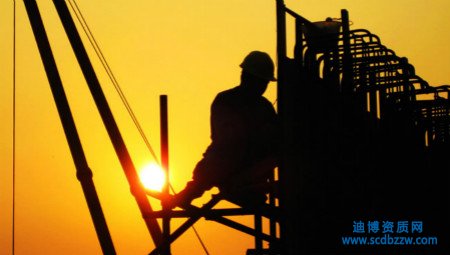 勞務(wù)公司要有幾級(jí)資質(zhì)才能承接工程？