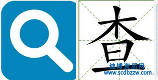 設計資質可以在網站上面查詢嗎？到哪里查詢