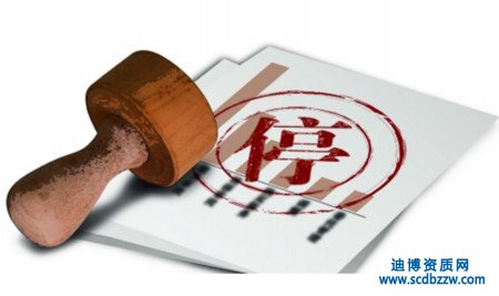 新標準實施后，那些專業(yè)承包資質(zhì)被取消？