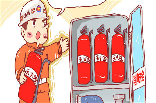 資質(zhì)辦理