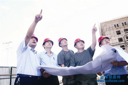 工程咨詢(xún)資質(zhì)與工程造價(jià)咨詢(xún)資質(zhì)區(qū)別詳述