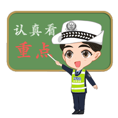 成都辦理建筑公司轉(zhuǎn)讓注意事項(xiàng)