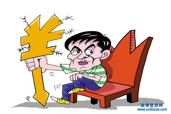 建筑資質(zhì)申報(bào)中凈資產(chǎn)如何考核
