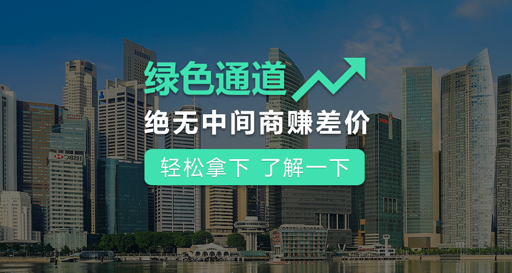 建筑工程乙級資質(zhì)辦理