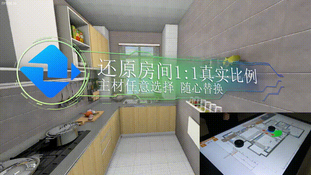 新房裝修該如何選擇裝修公司