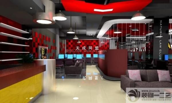 網(wǎng)吧裝修 網(wǎng)吧裝修