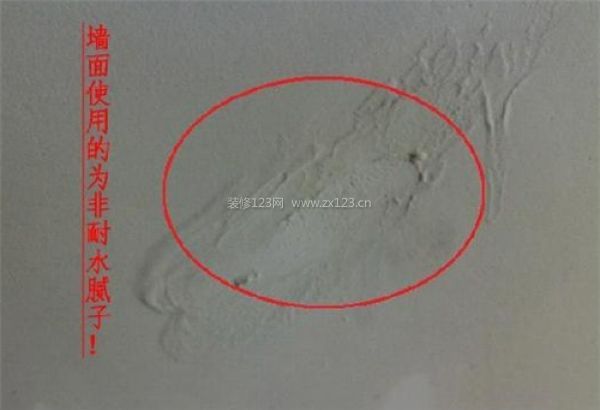裝修注意事項及細節(jié) 裝修注意事項及細節(jié)