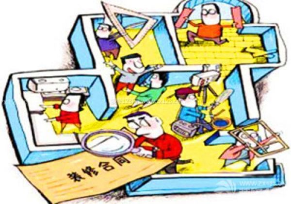 毛坯房裝修要多少錢