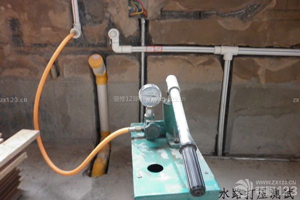 水電改造驗收 水電改造驗收