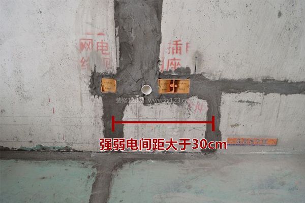 裝修水電改造注意事項(xiàng) 裝修水電改造注意事項(xiàng)