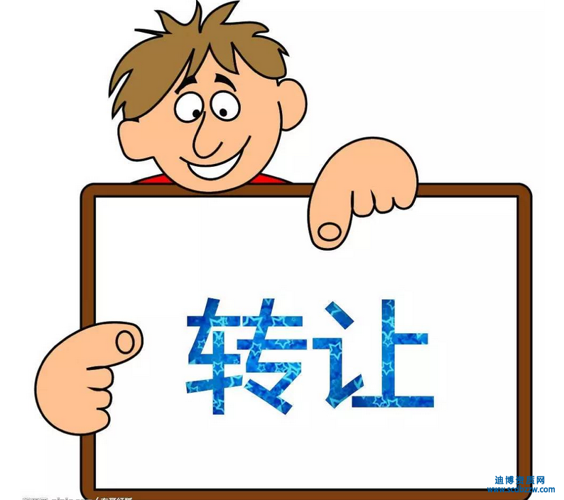 成都地區(qū)建筑資質(zhì)轉(zhuǎn)讓?xiě)?yīng)當(dāng)變更的事項(xiàng)